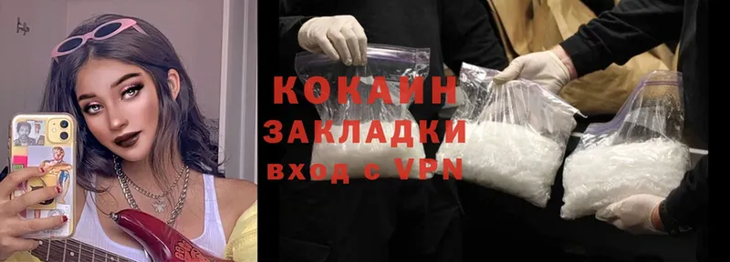 Cocaine Боливия  Миньяр 